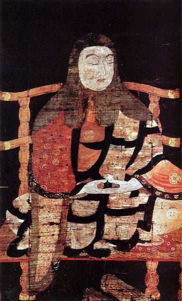 Molorerdene